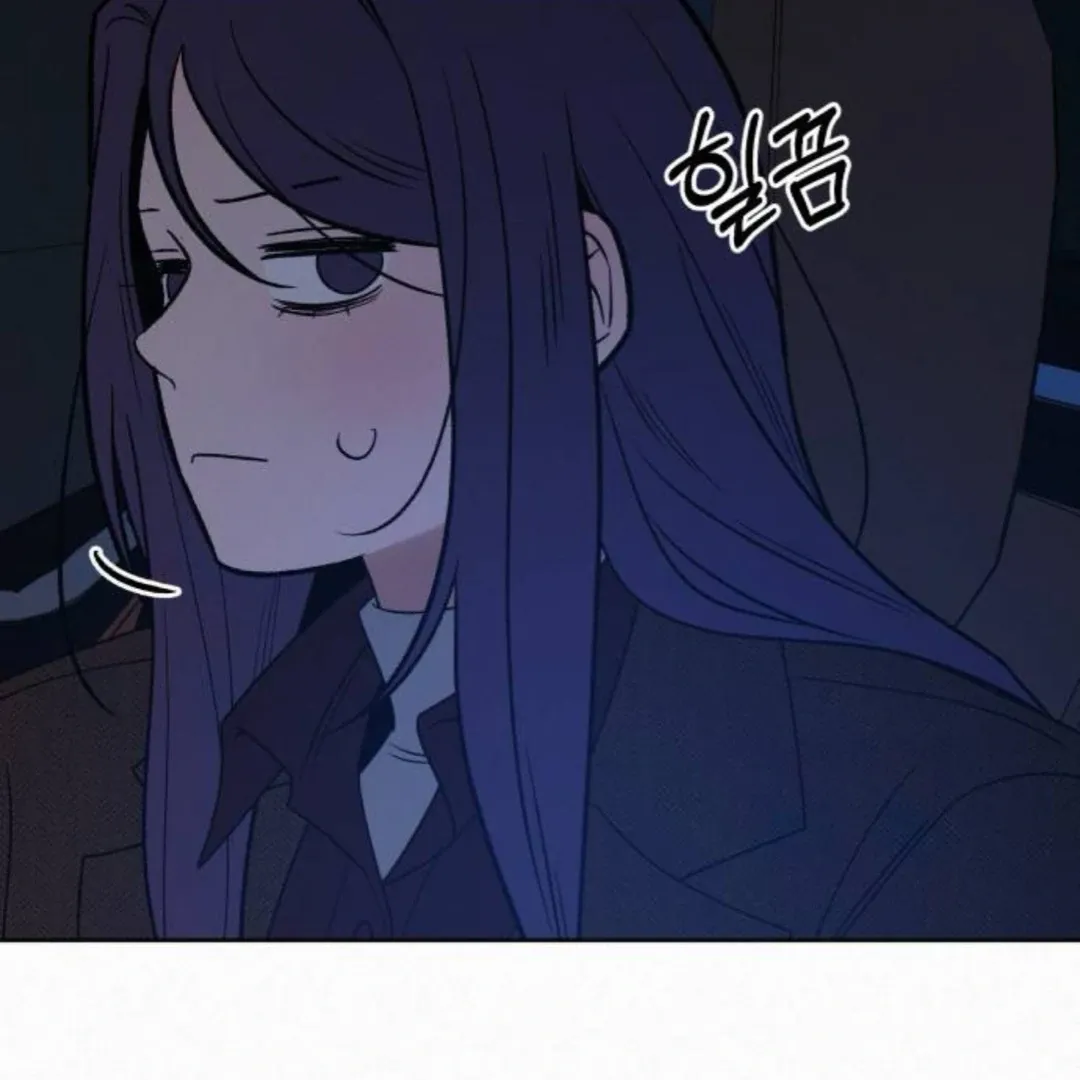 Pure Love Operation Chapter 124 Online - página 21