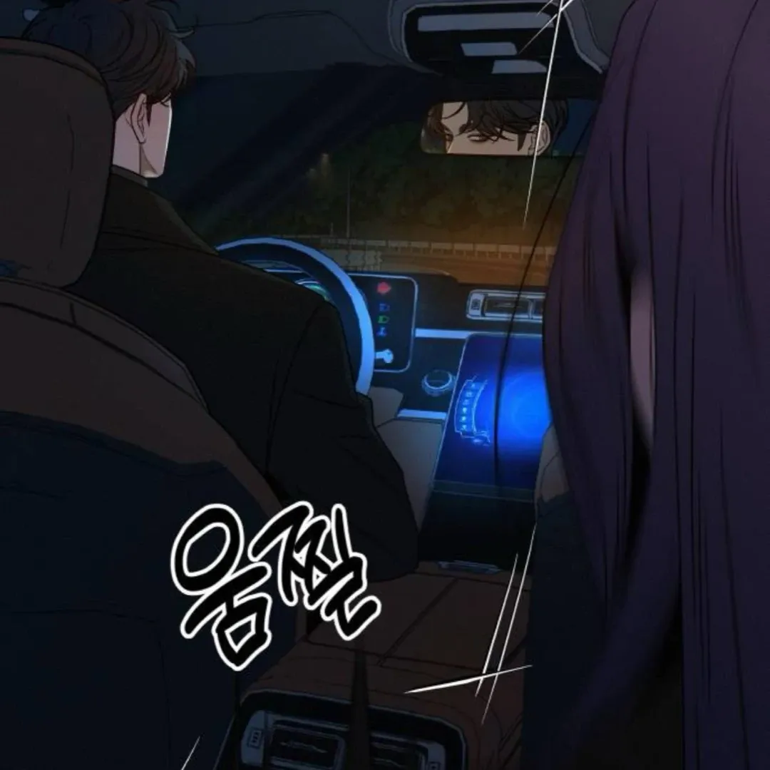 Pure Love Operation Chapter 124 Online - página 23