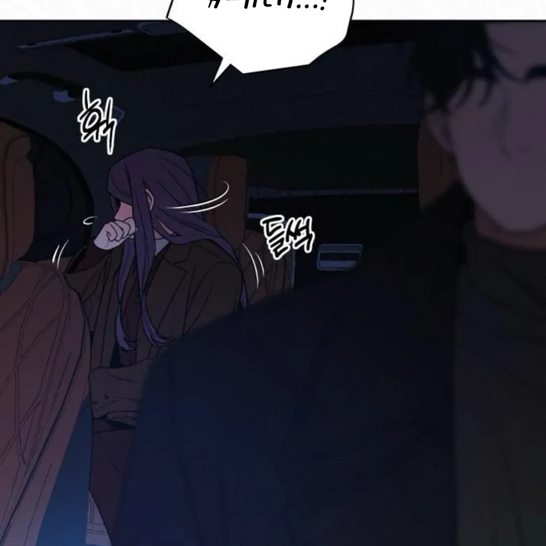 Pure Love Operation Chapter 124 Online - página 35