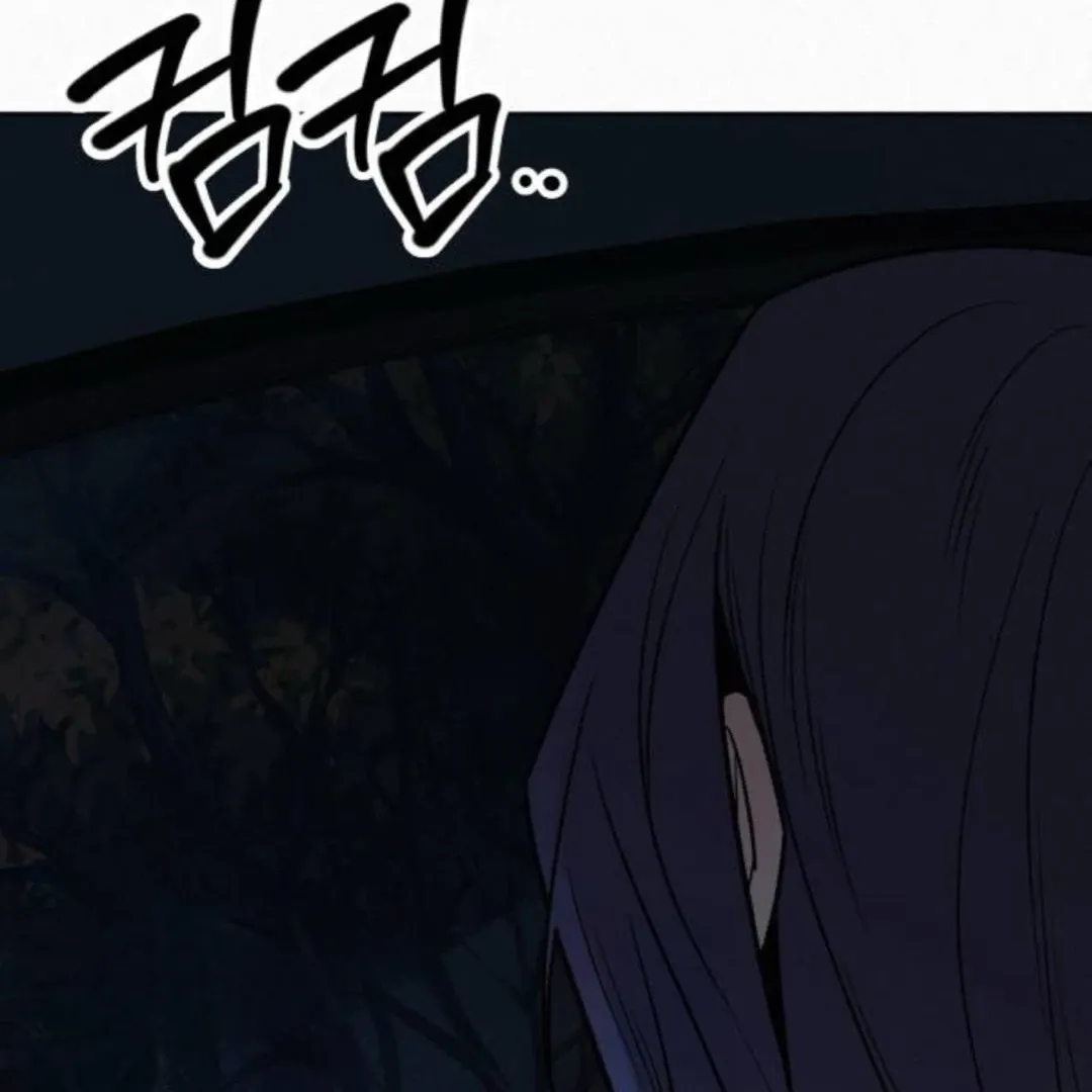 Pure Love Operation Chapter 124 Online - página 52