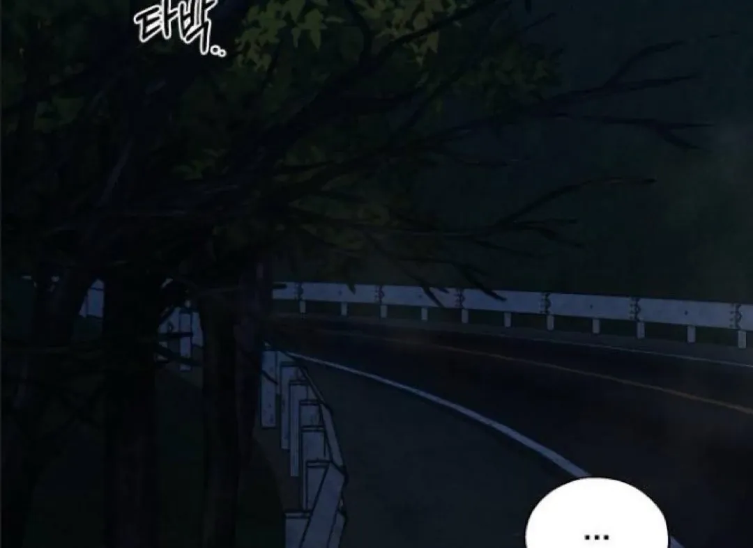 Pure Love Operation Chapter 124 Online - página 66