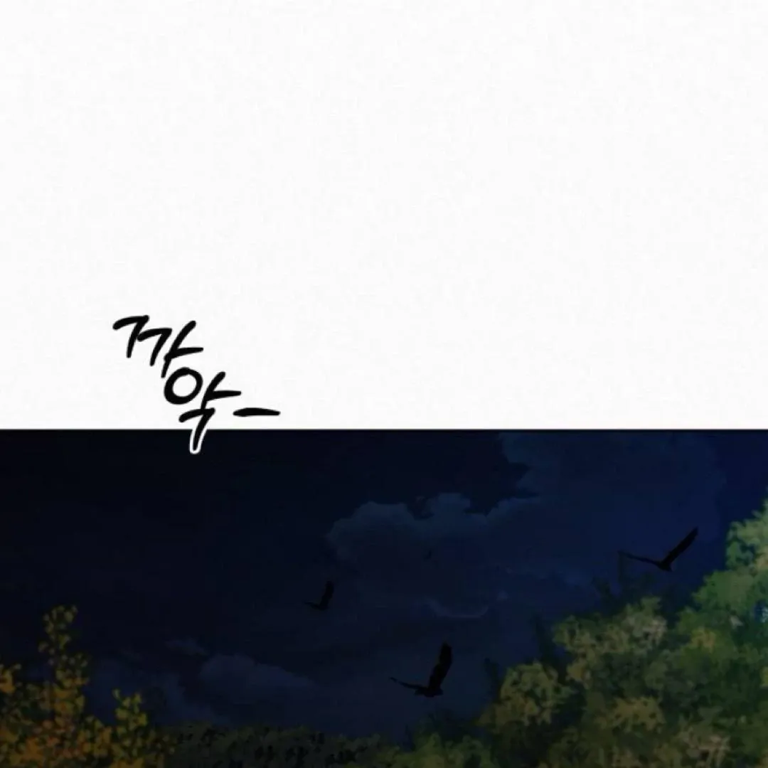 Pure Love Operation Chapter 124 Online - página 68