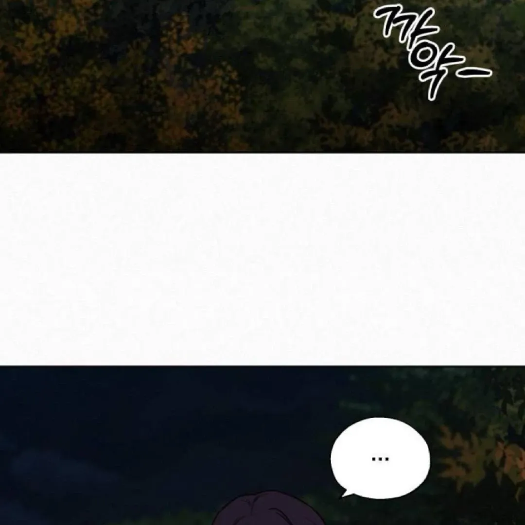 Pure Love Operation Chapter 124 Online - página 69