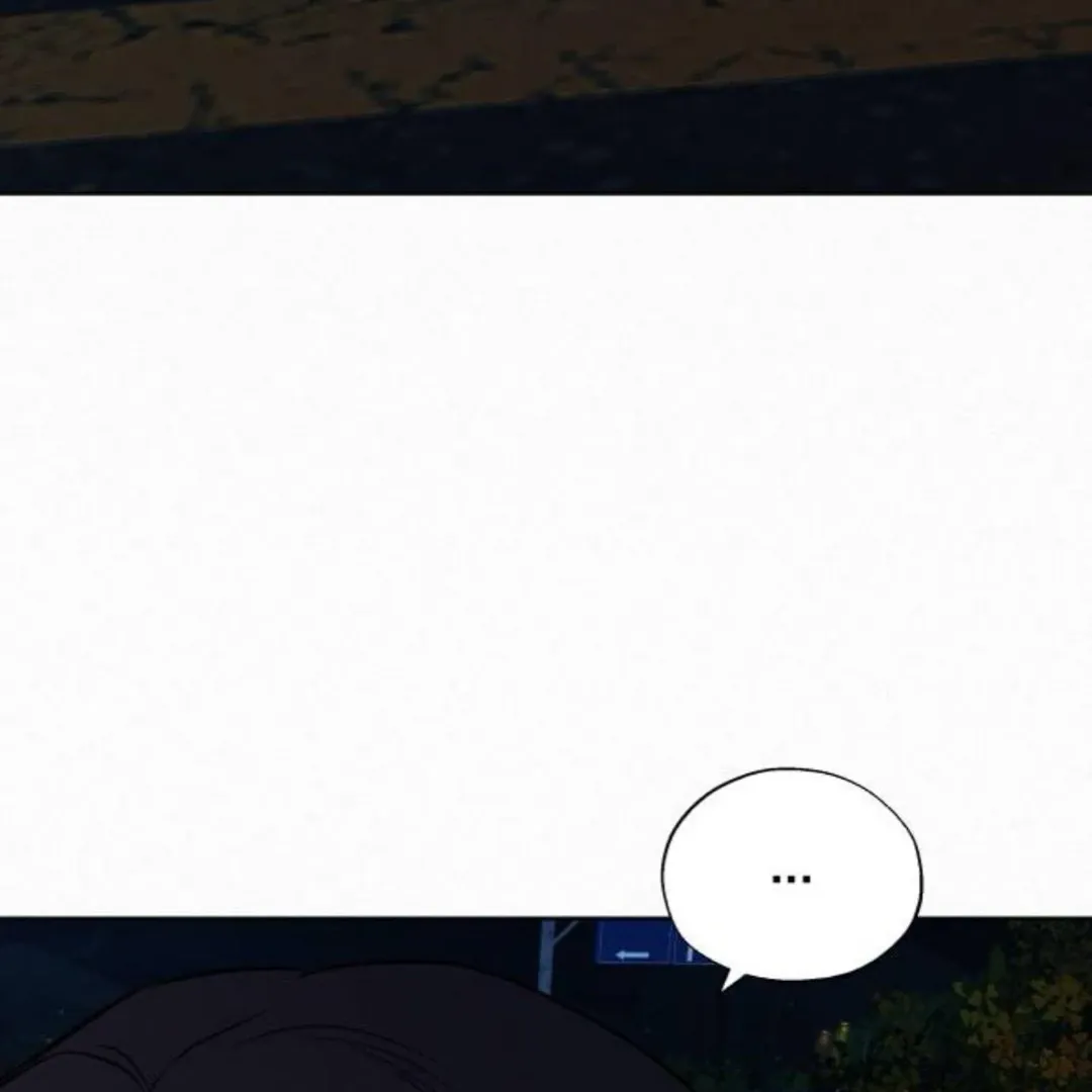 Pure Love Operation Chapter 124 Online - página 75