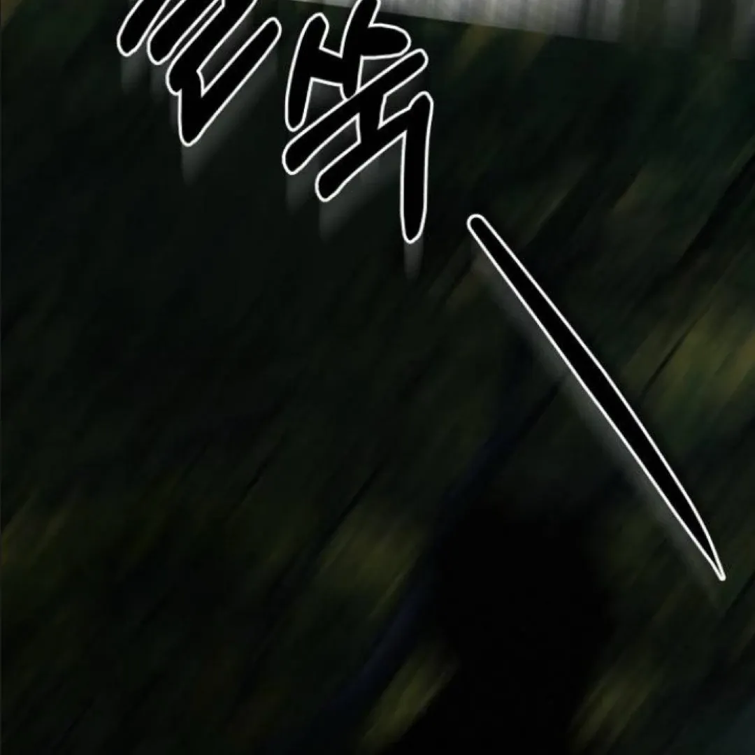 Pure Love Operation Chapter 124 Online - página 79