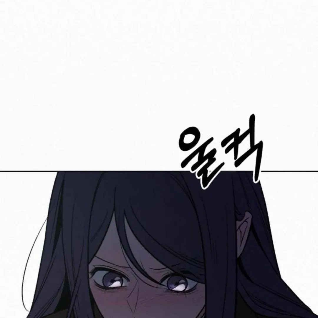 Pure Love Operation Chapter 124 Online - página 96