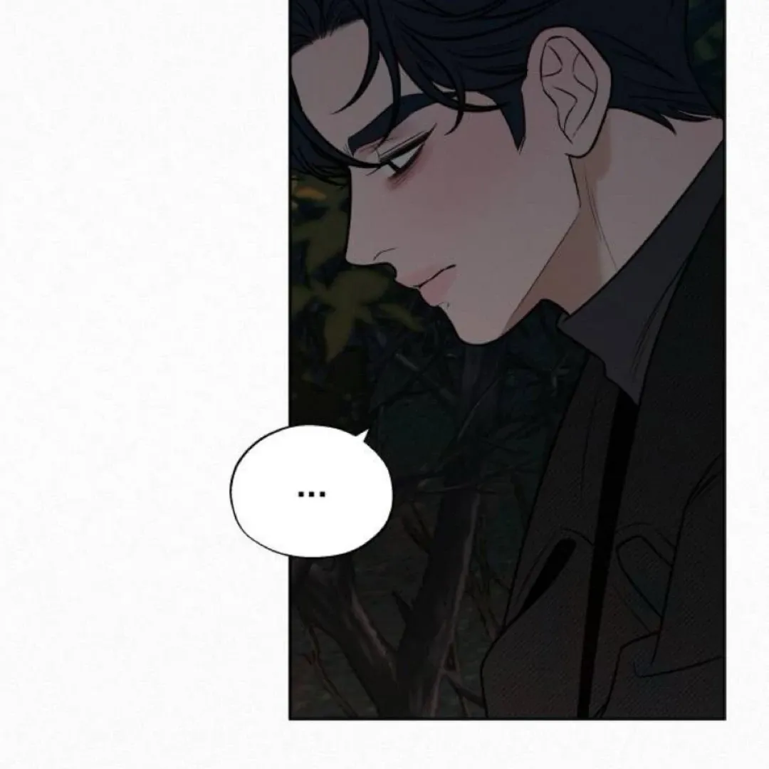 Pure Love Operation Chapter 124 Online - página 117