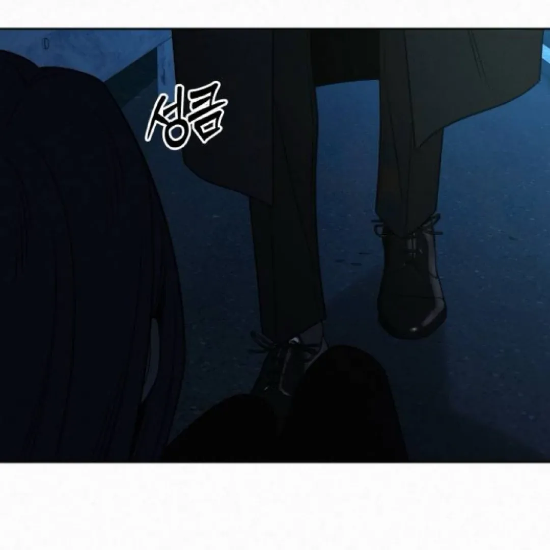 Pure Love Operation Chapter 124 Online - página 138
