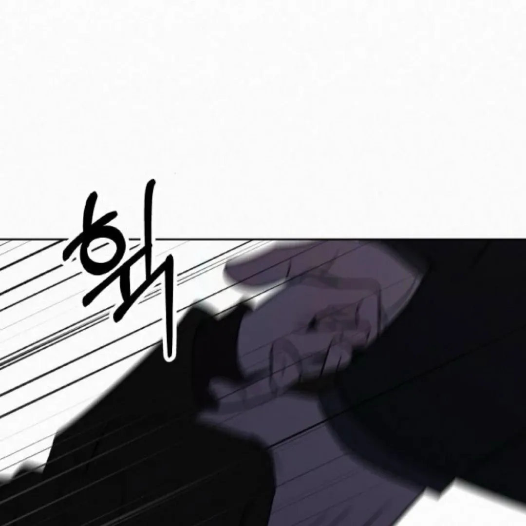 Pure Love Operation Chapter 124 Online - página 139
