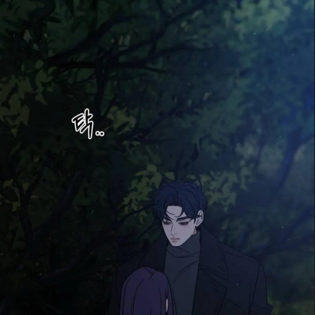 Pure Love Operation Chapter 124 Online - página 141