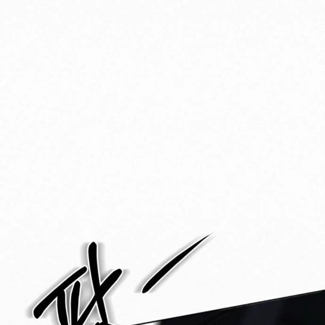Pure Love Operation Chapter 124 Online - página 196