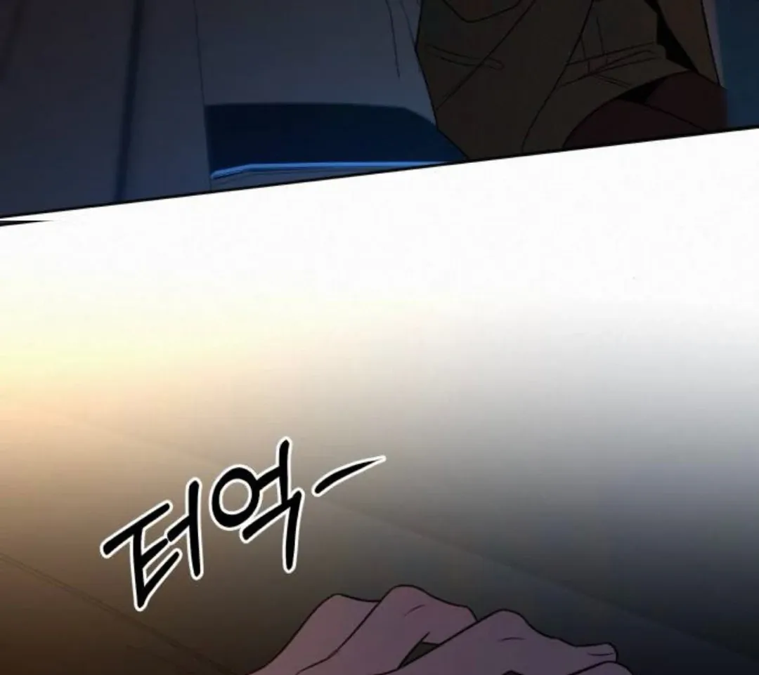 Pure Love Operation Chapter 124 Online - página 219