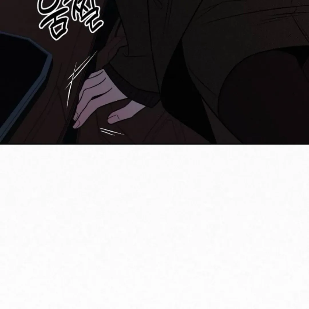 Pure Love Operation Chapter 124 Online - página 225
