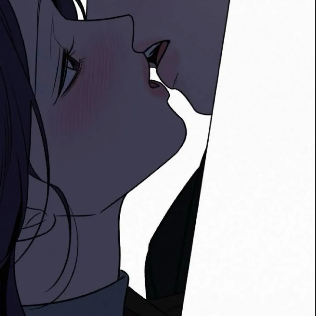 Pure Love Operation Chapter 124 Online - página 228