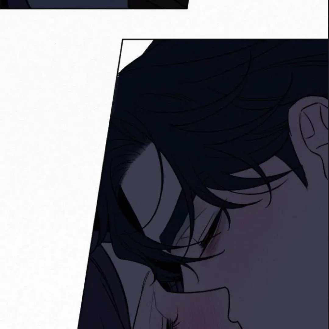 Pure Love Operation Chapter 124 Online - página 229