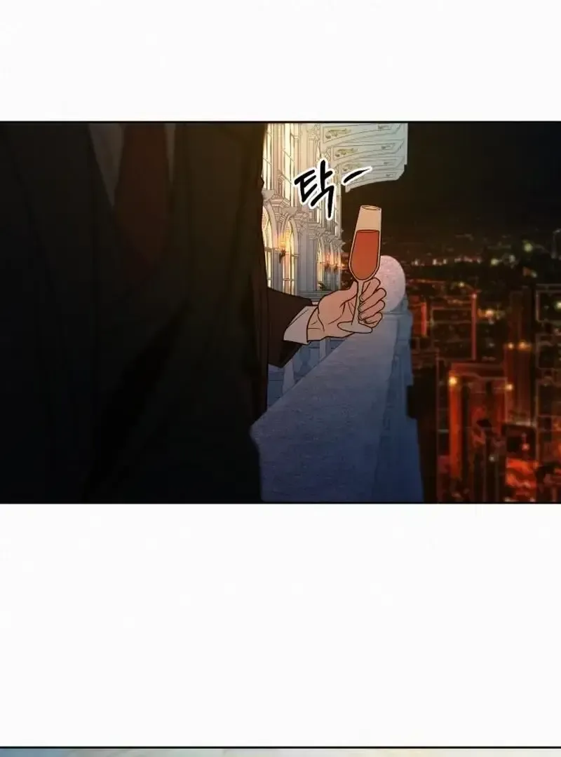 Pure Love Operation Chapter 130 Online - página 6