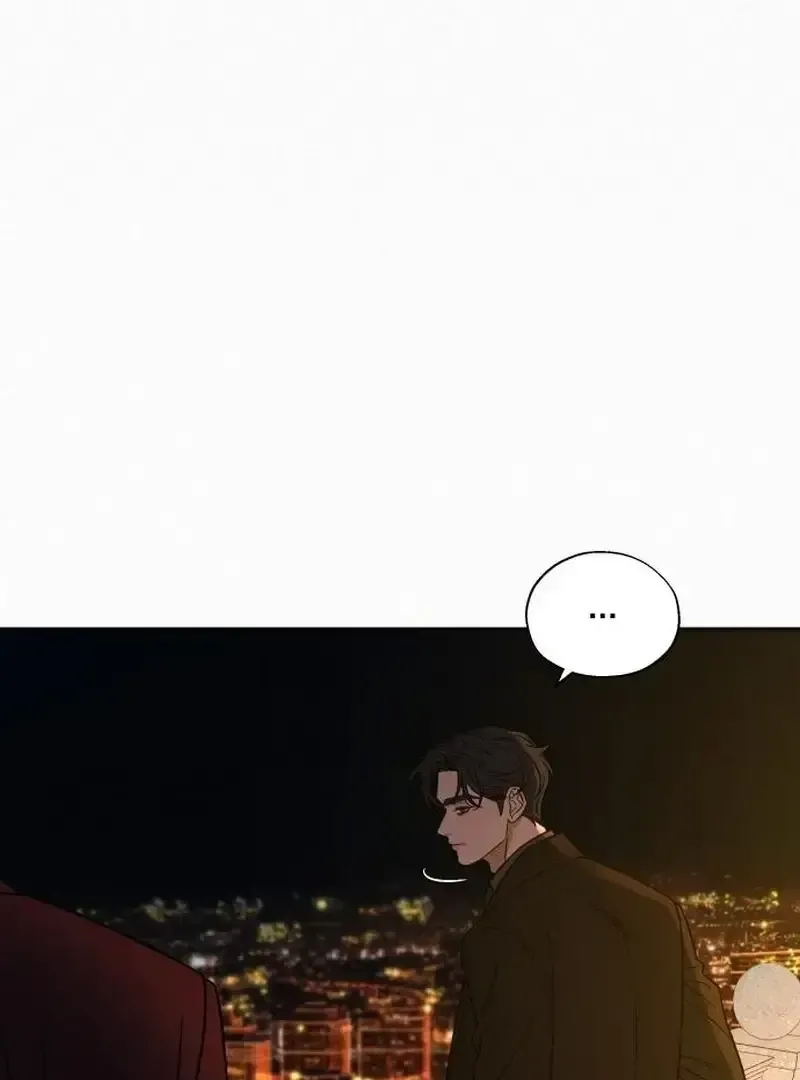 Pure Love Operation Chapter 130 Online - página 25
