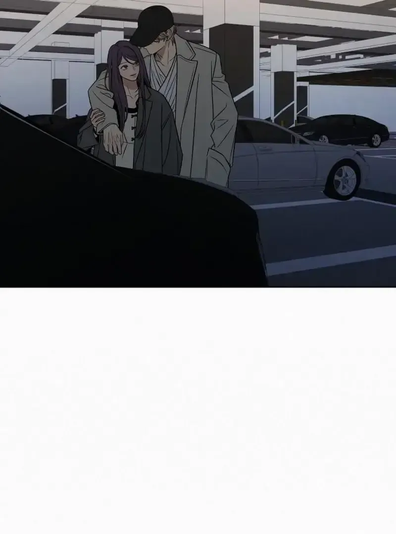Pure Love Operation Chapter 130 Online - página 74