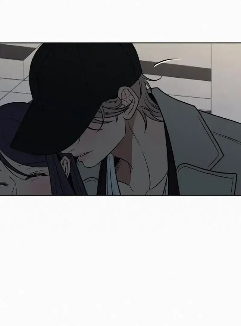Pure Love Operation Chapter 130 Online - página 75