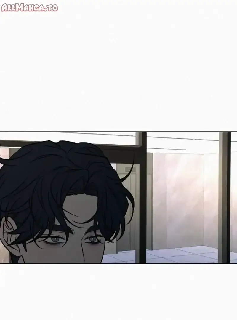 Pure Love Operation Chapter 130 Online - página 76