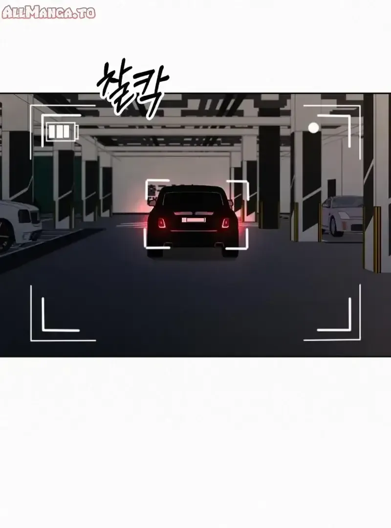 Pure Love Operation Chapter 130 Online - página 84