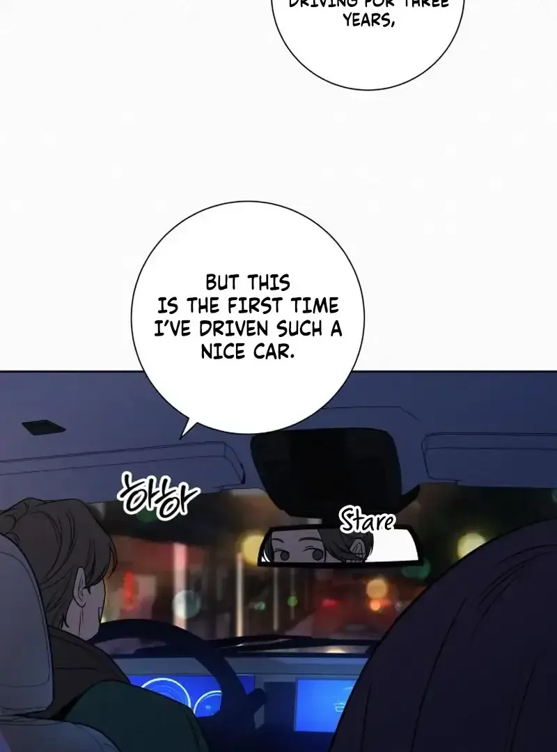 Pure Love Operation Chapter 130 Online - página 88