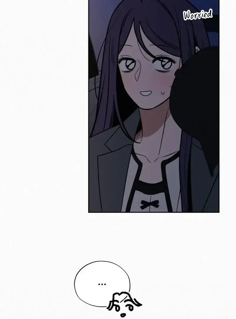 Pure Love Operation Chapter 130 Online - página 90
