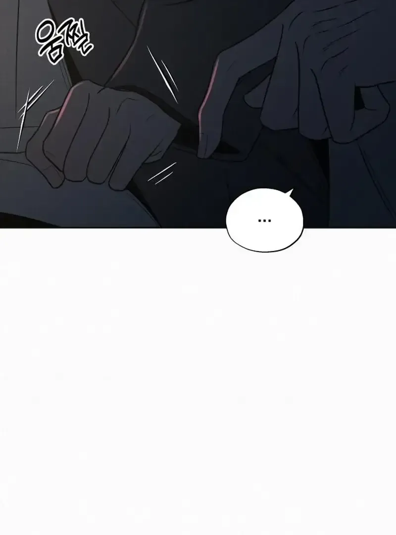 Pure Love Operation Chapter 130 Online - página 117