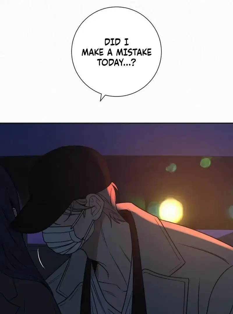 Pure Love Operation Chapter 130 Online - página 124