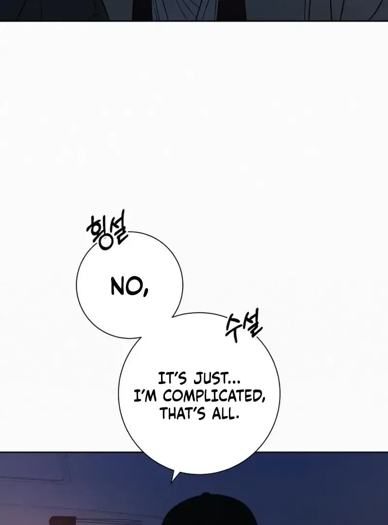 Pure Love Operation Chapter 130 Online - página 125