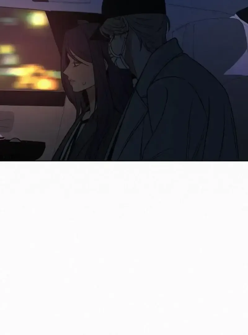 Pure Love Operation Chapter 130 Online - página 126