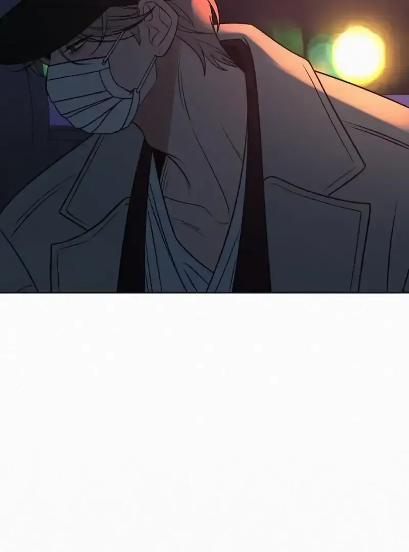 Pure Love Operation Chapter 130 Online - página 129