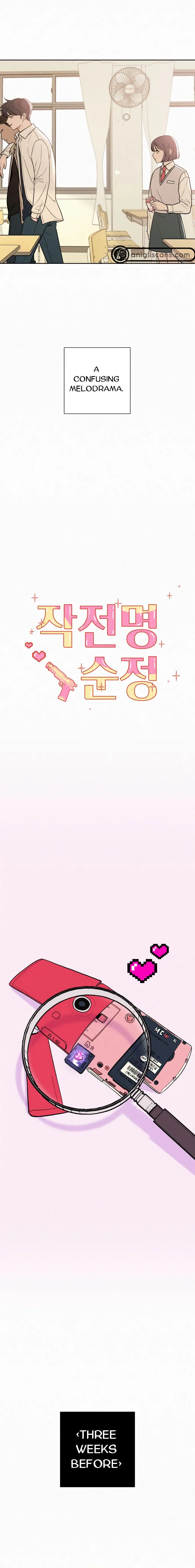 Pure Love Operation Chapter 2 Online - página 4