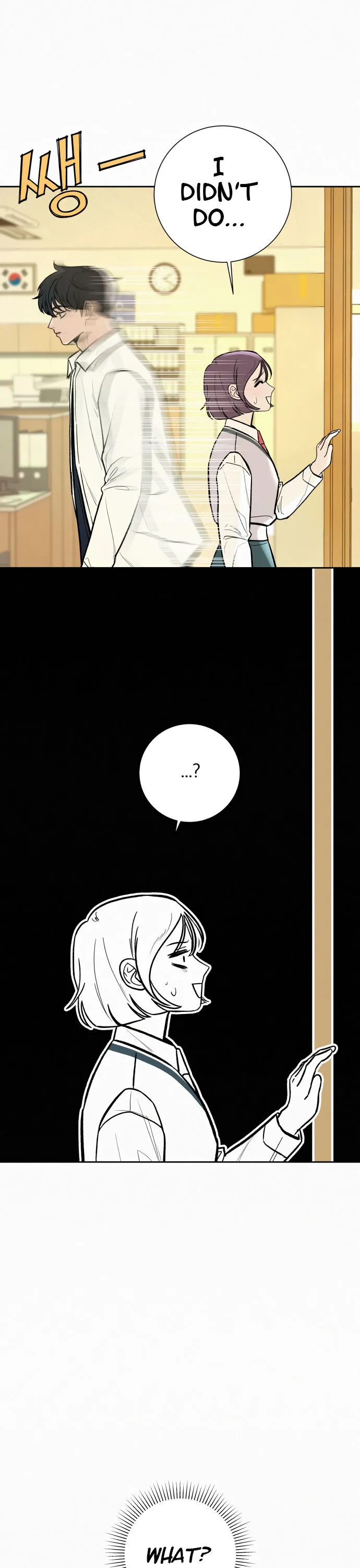 Pure Love Operation Chapter 2 Online - página 33