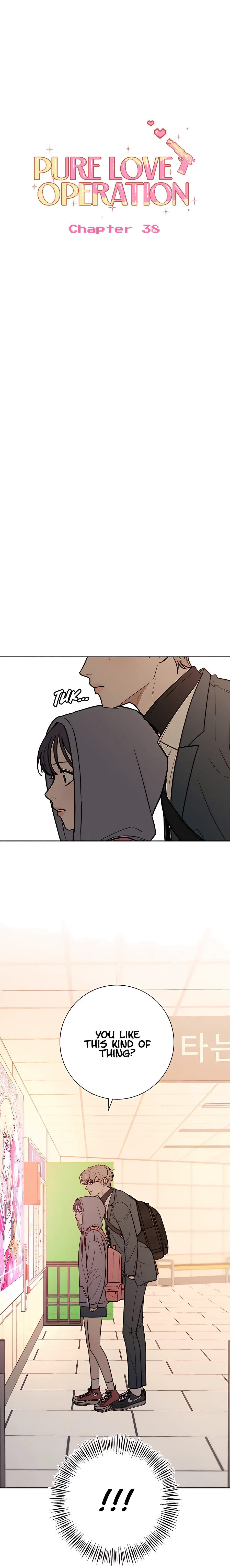 Pure Love Operation Chapter 38 Online - página 2