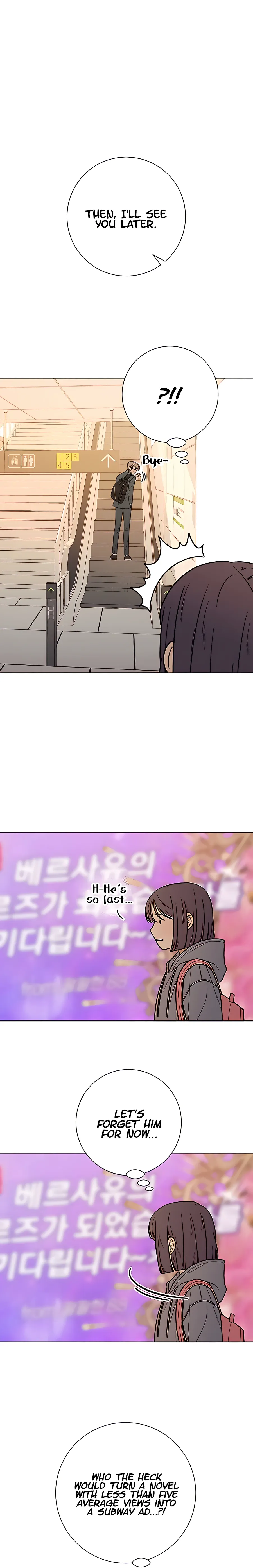 Pure Love Operation Chapter 38 Online - página 10