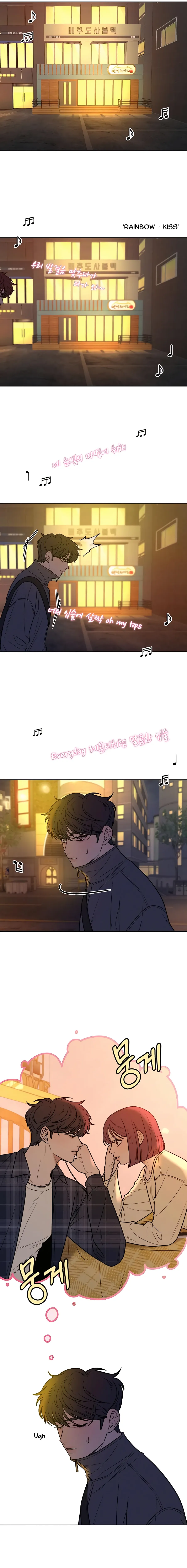 Pure Love Operation Chapter 39 Online - página 25