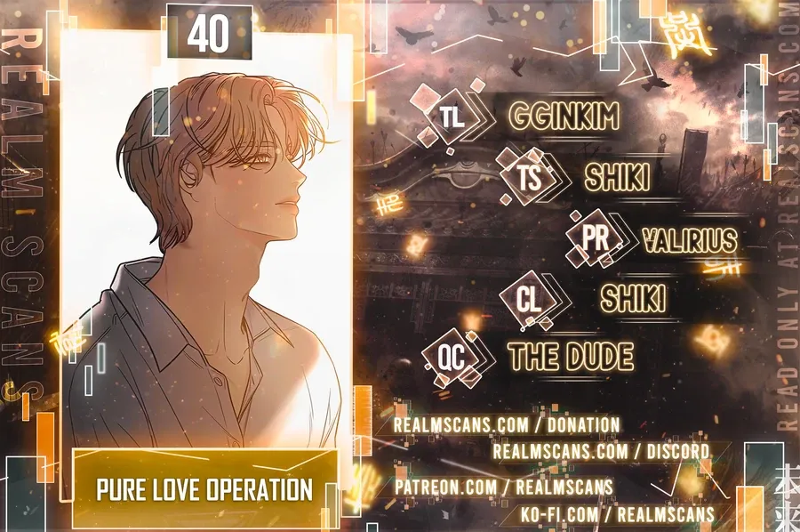 Pure Love Operation Chapter 40 Online - página 1