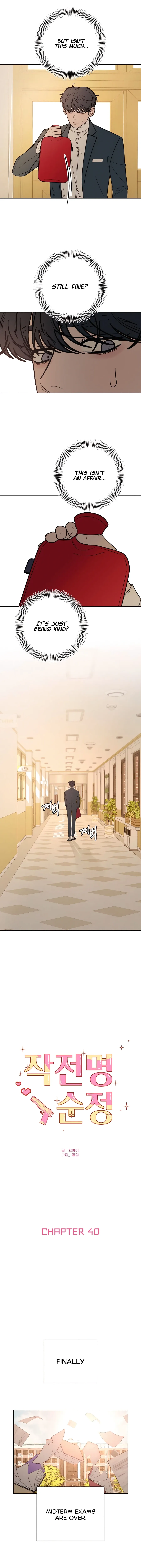 Pure Love Operation Chapter 40 Online - página 9