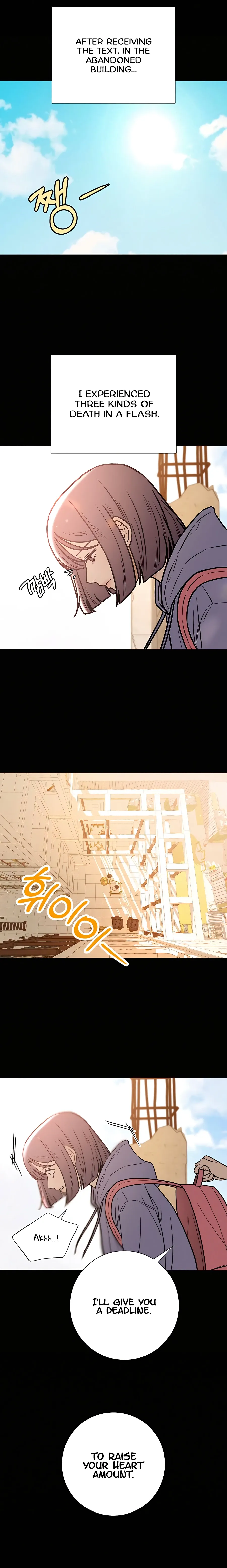 Pure Love Operation Chapter 41 Online - página 9