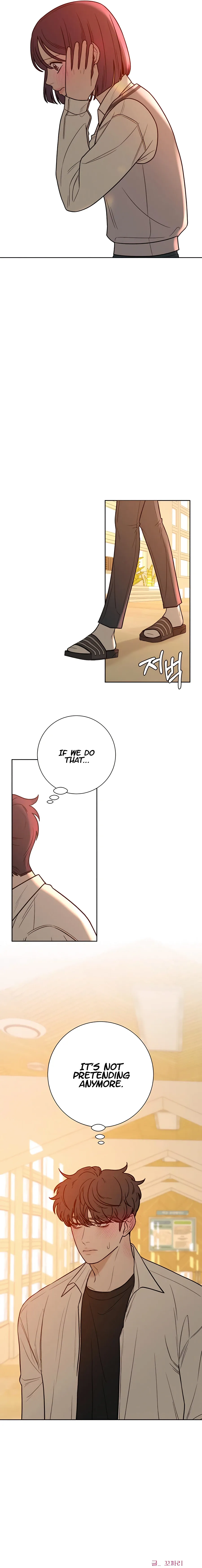 Pure Love Operation Chapter 41 Online - página 12