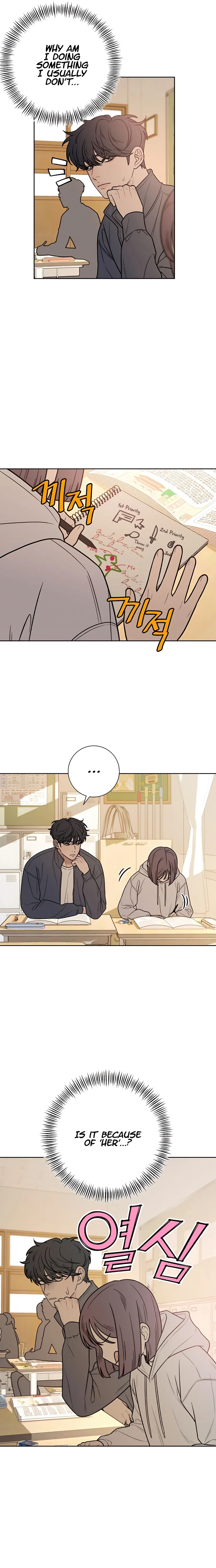 Pure Love Operation Chapter 43 Online - página 7