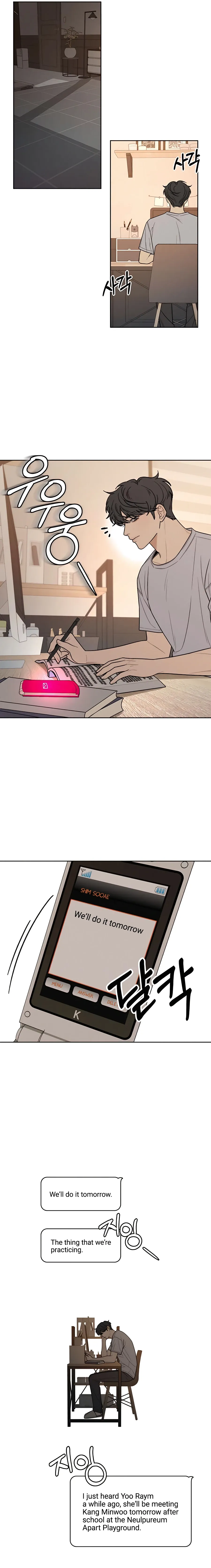 Pure Love Operation Chapter 43 Online - página 9