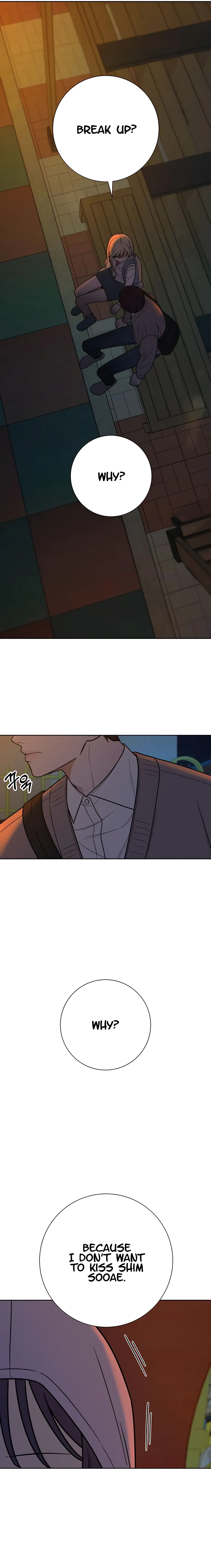 Pure Love Operation Chapter 43 Online - página 15
