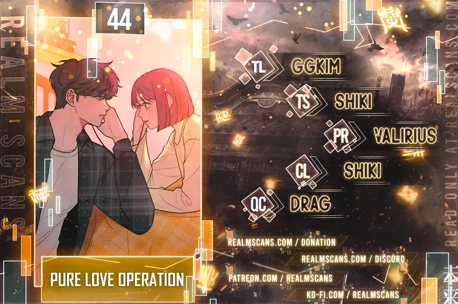 Pure Love Operation Chapter 44 Online - página 1