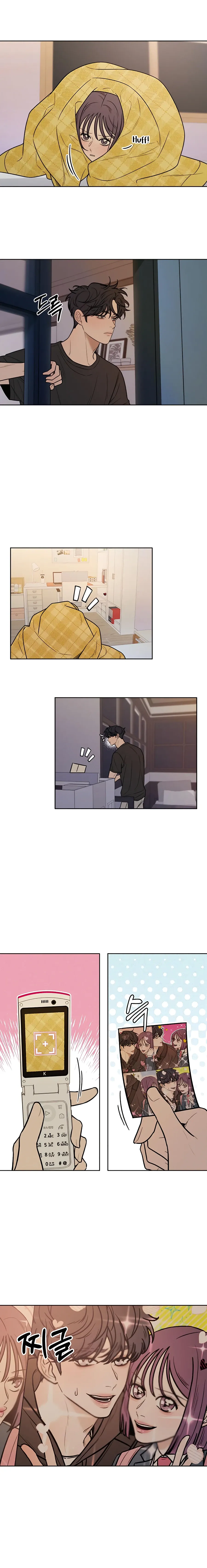 Pure Love Operation Chapter 44 Online - página 11