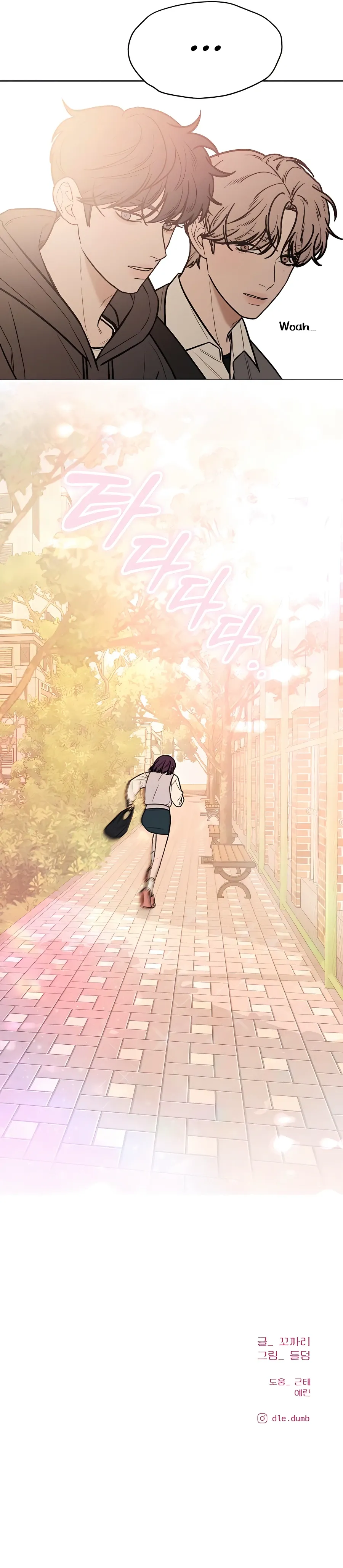 Pure Love Operation Chapter 44 Online - página 30