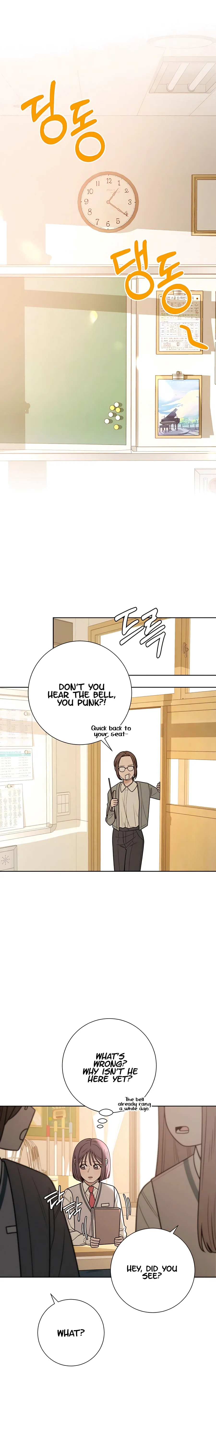 Pure Love Operation Chapter 45 Online - página 1