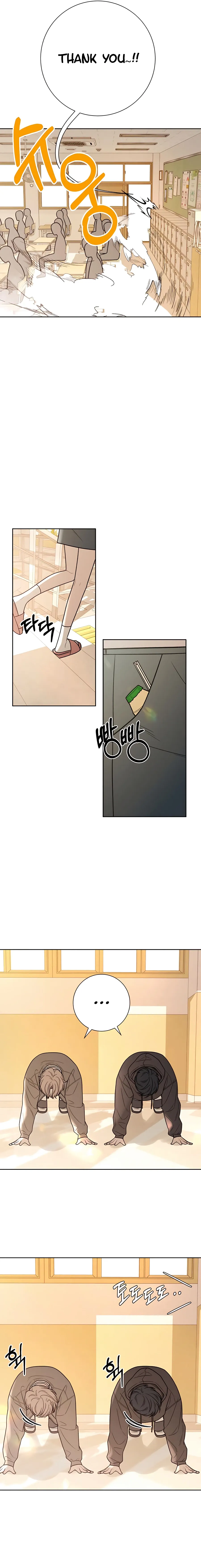 Pure Love Operation Chapter 45 Online - página 4