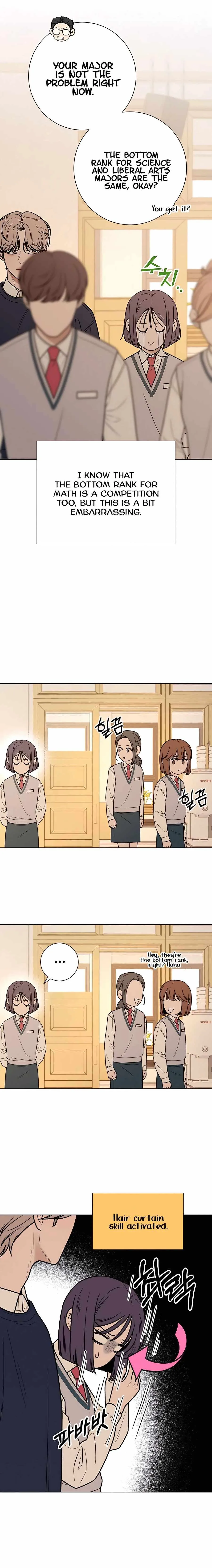 Pure Love Operation Chapter 47 Online - página 7